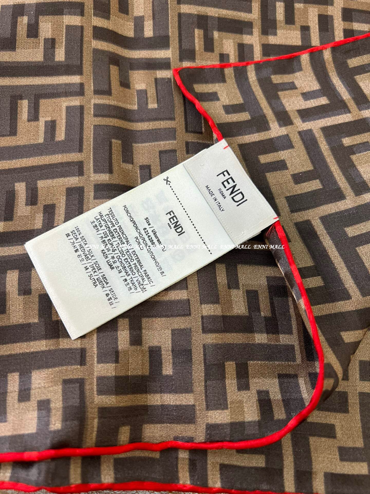 81e139cf4e26d17b4ed917b3bf171569_1747669906_49.JPG