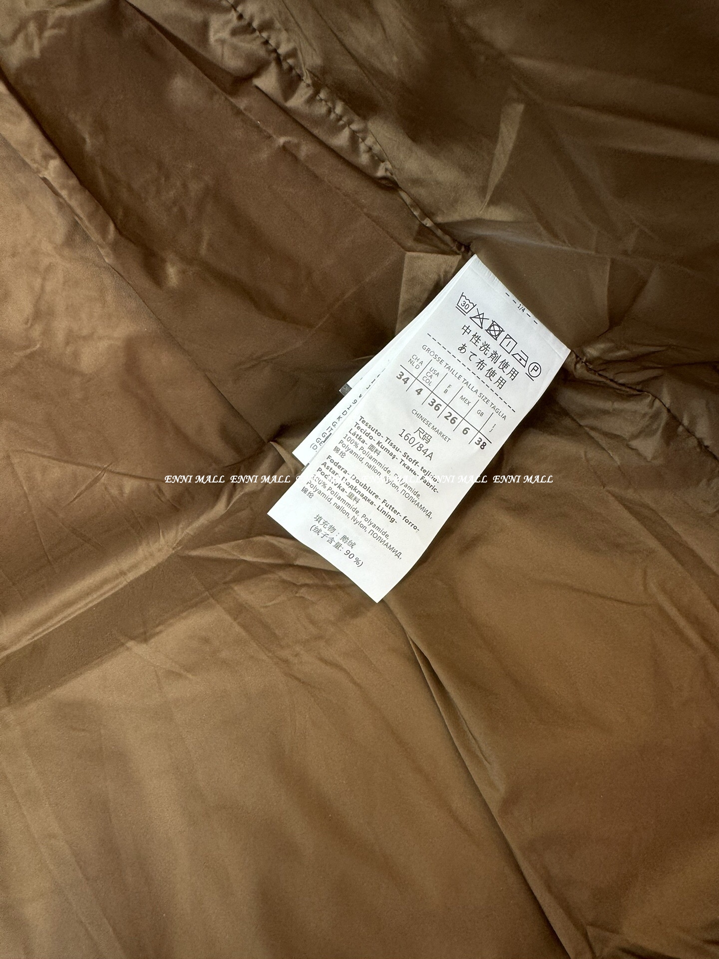 4fe13220e20681ceccaec9edc5b90ce5_1756059970_1819.JPG