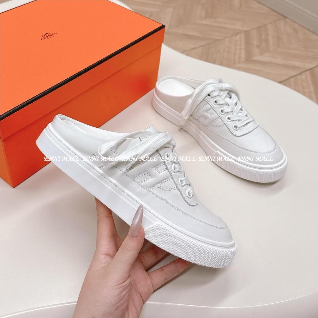 에르메스 스니커즈
