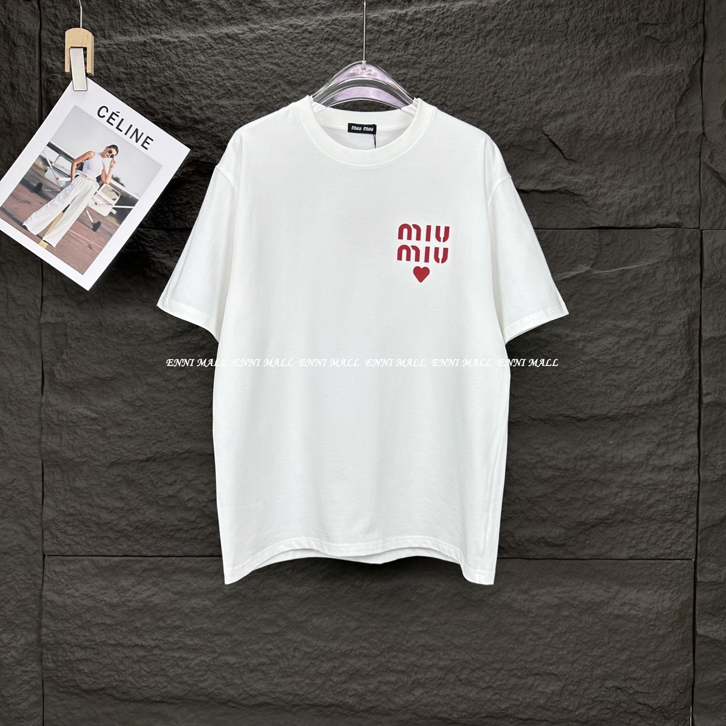 미우미우 티
