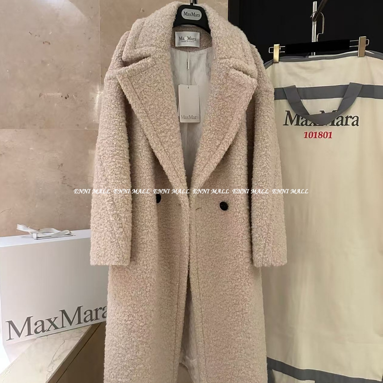 막스마라 코트 (여)