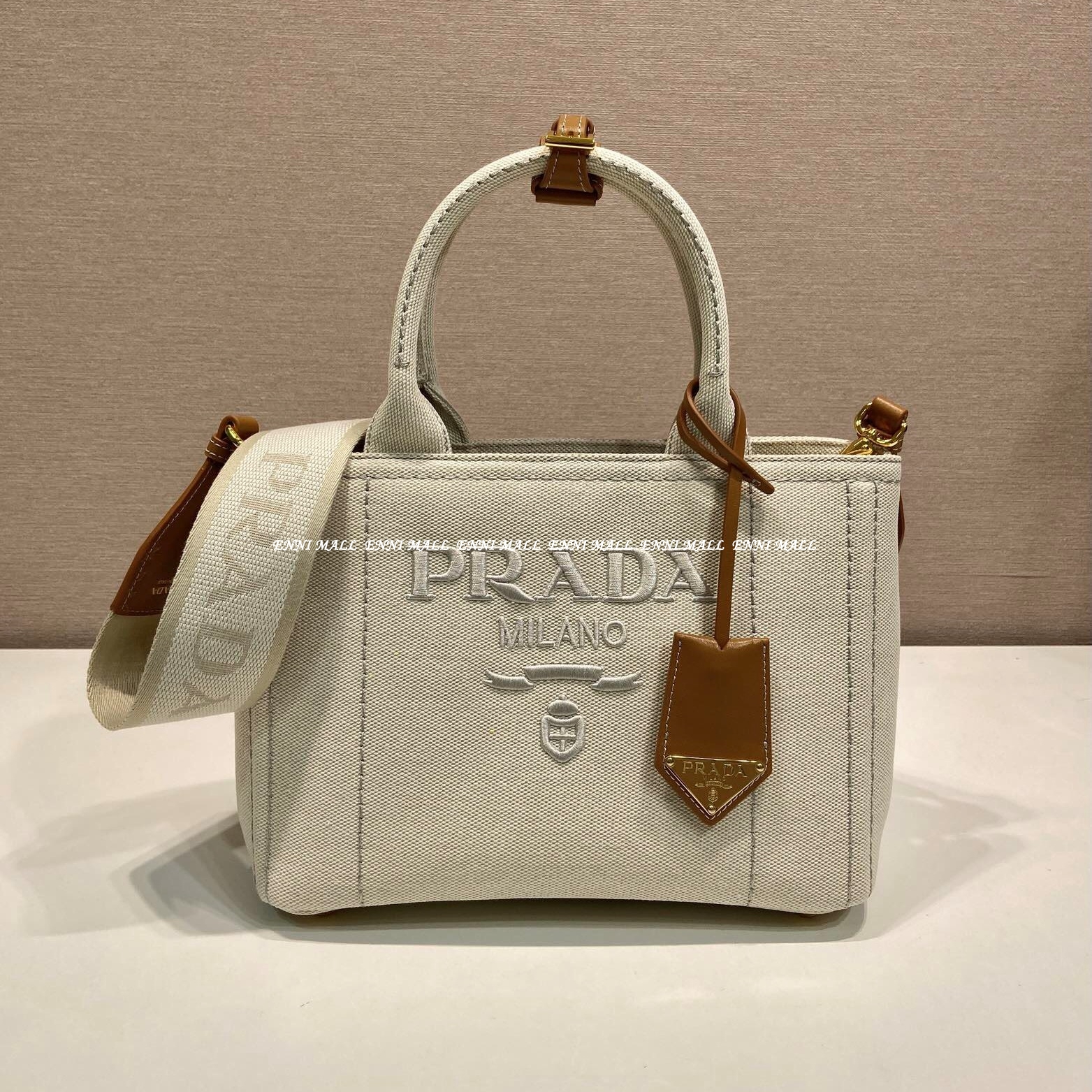 프라다 숄더백 (26cm)