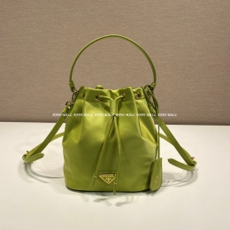 프라다 버킷백 (15.5cm)