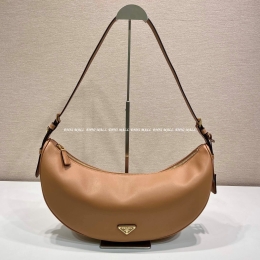 프라다 호보백 (42cm)