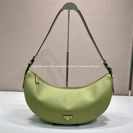 프라다 호보백 (42cm)