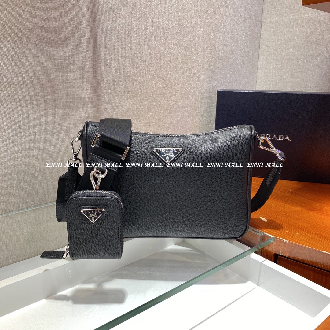 프라다 메신저백 (24cm)