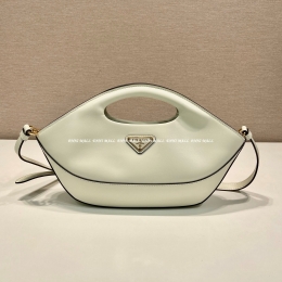 프라다 만두백 (30cm)