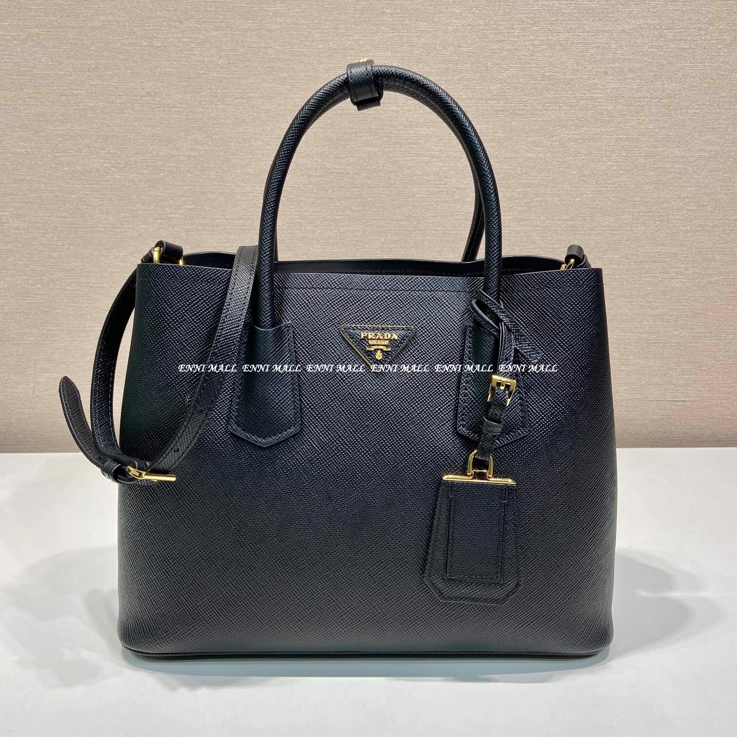 프라다 두블레 버킷백 (33cm)