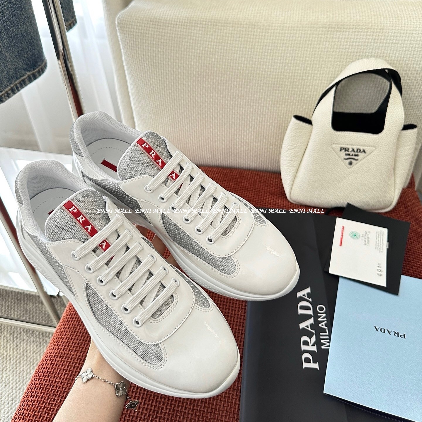 프라다 스니커즈