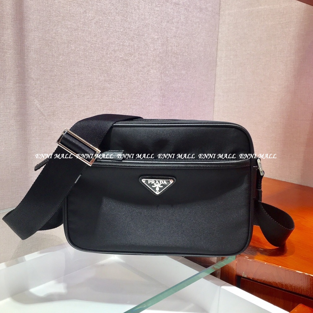 프라다 메신저백 (23cm)