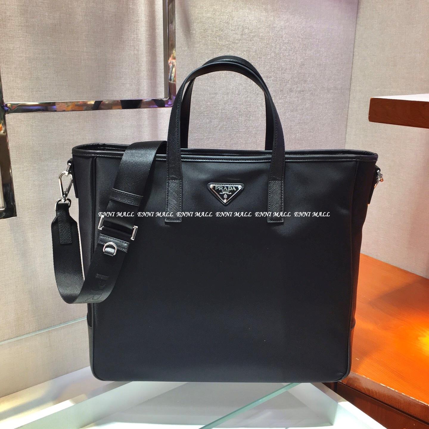 프라다 토트백 (36cm)