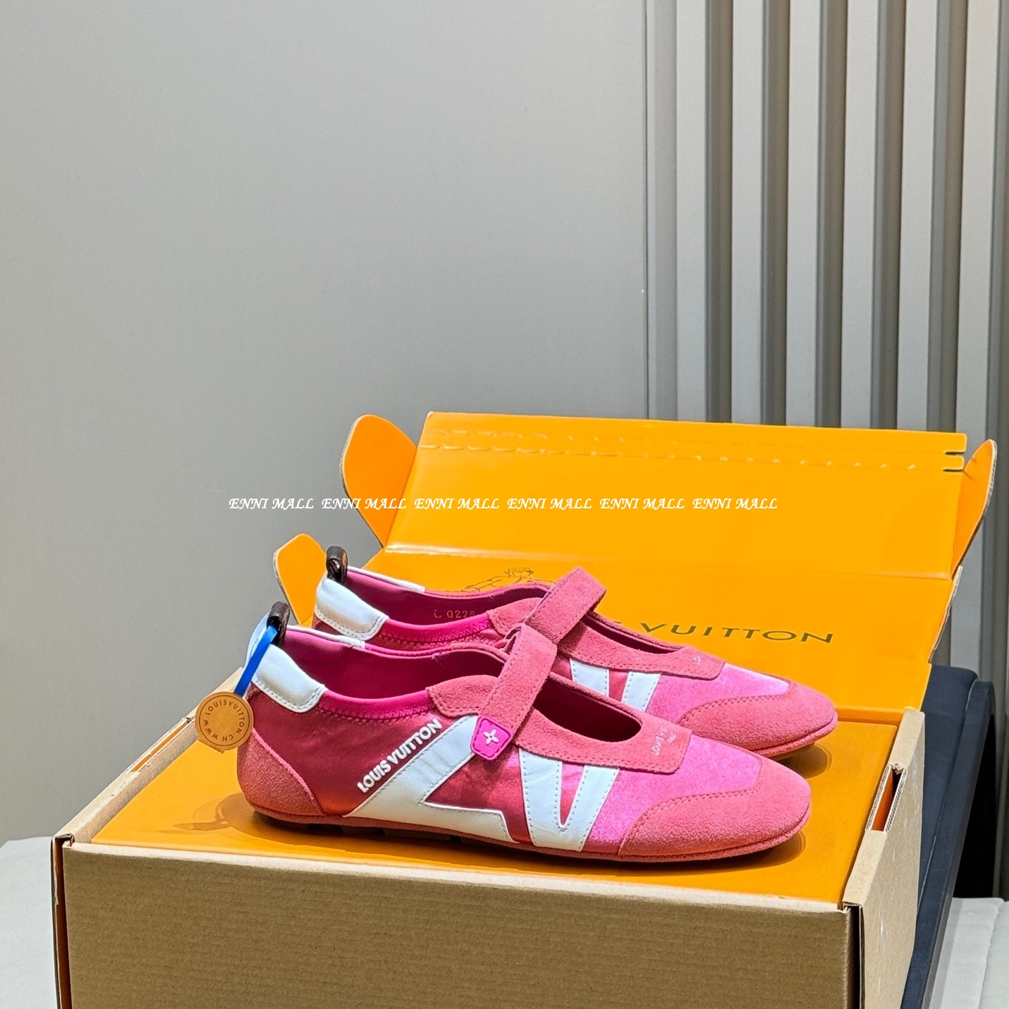 루이비통 스니커즈