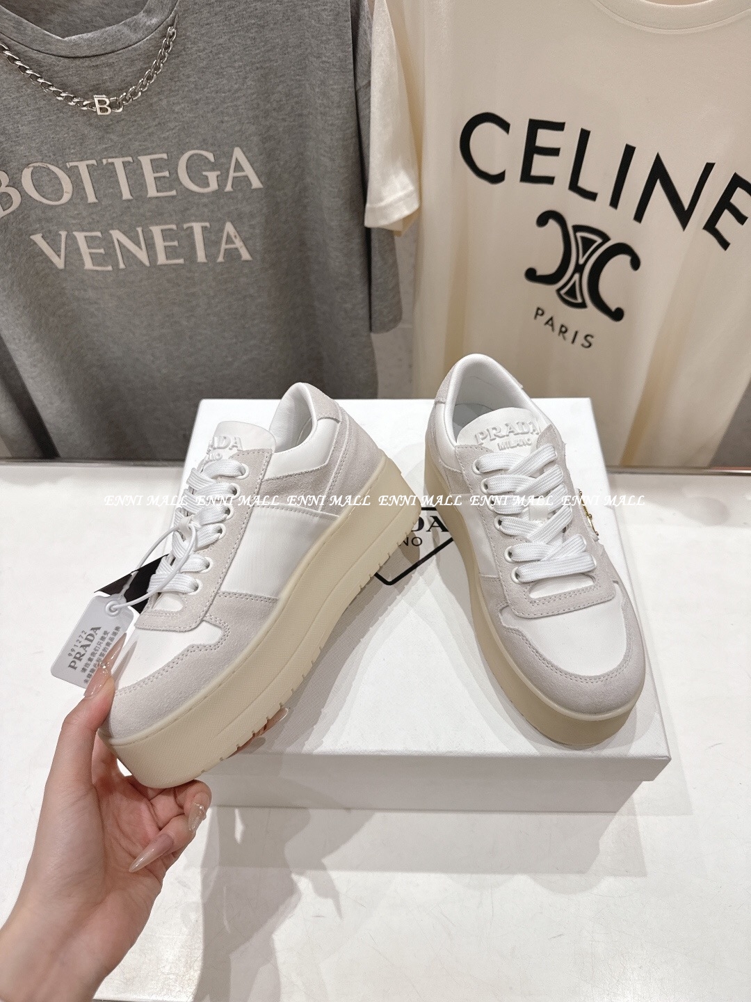 프라다 스니커즈