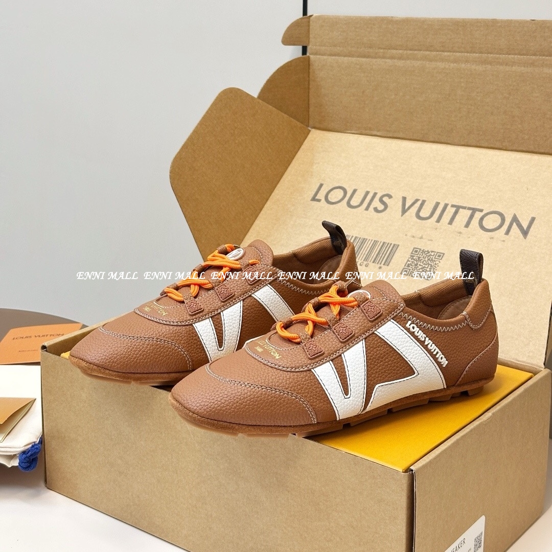 루이비통 스니커즈