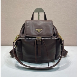 프라다 백팩 (27cm)