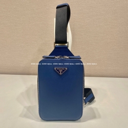 프라다 범백 (14cm)